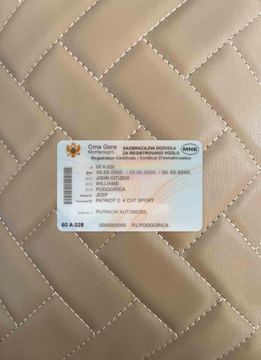 Download Montenegro vehicle registration certificate photolook FRONT Photoshop template